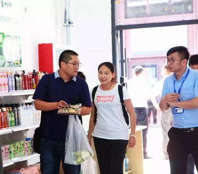 全國首家韓日商品一級(jí)批發(fā)市場落戶威海 開啟商品貿(mào)易新篇章