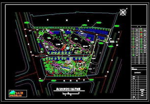 某小區(qū)中央花園綠化平面圖免費下載 園林綠化及施工